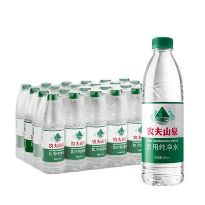 88VIP：農(nóng)夫山泉飲用水純凈水550ml*24瓶綠瓶有點甜
