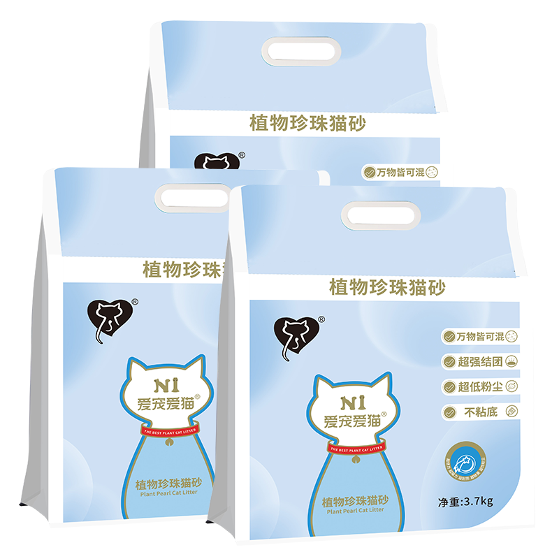 N1愛寵愛貓 AATURELIVE 植物珍珠木薯貓砂 3.7kg*3包