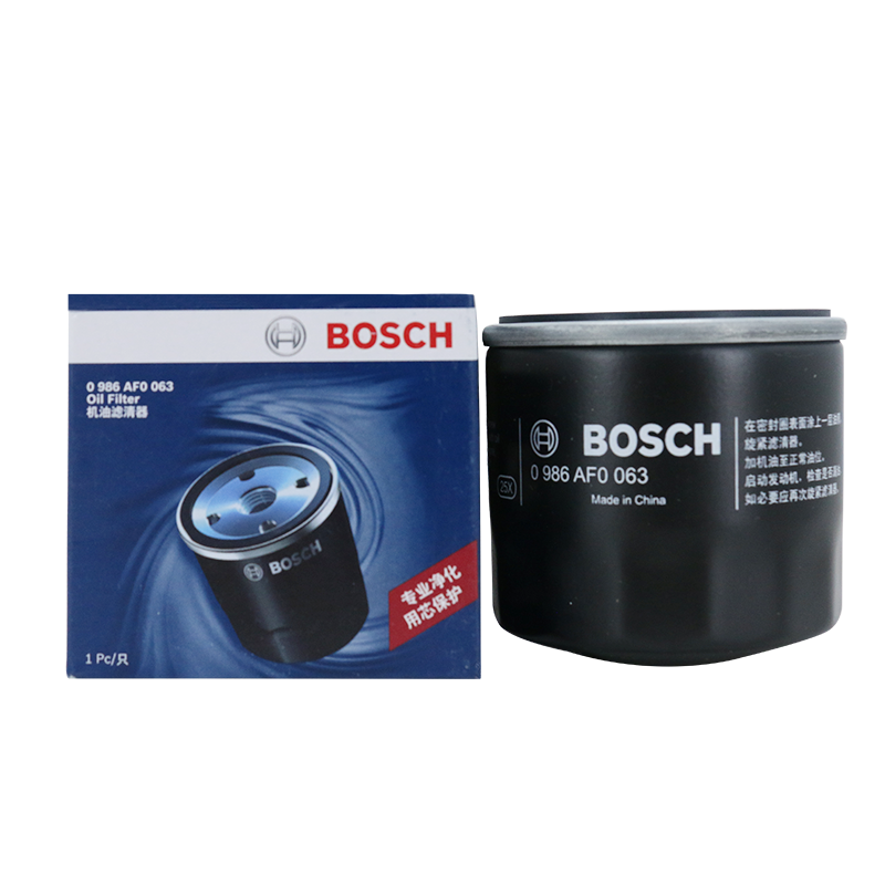 博世（BOSCH）機(jī)油濾芯機(jī)濾清器0063適配日產(chǎn)天籟軒逸騏達(dá)驪威奇駿馬自達(dá)3CX5等