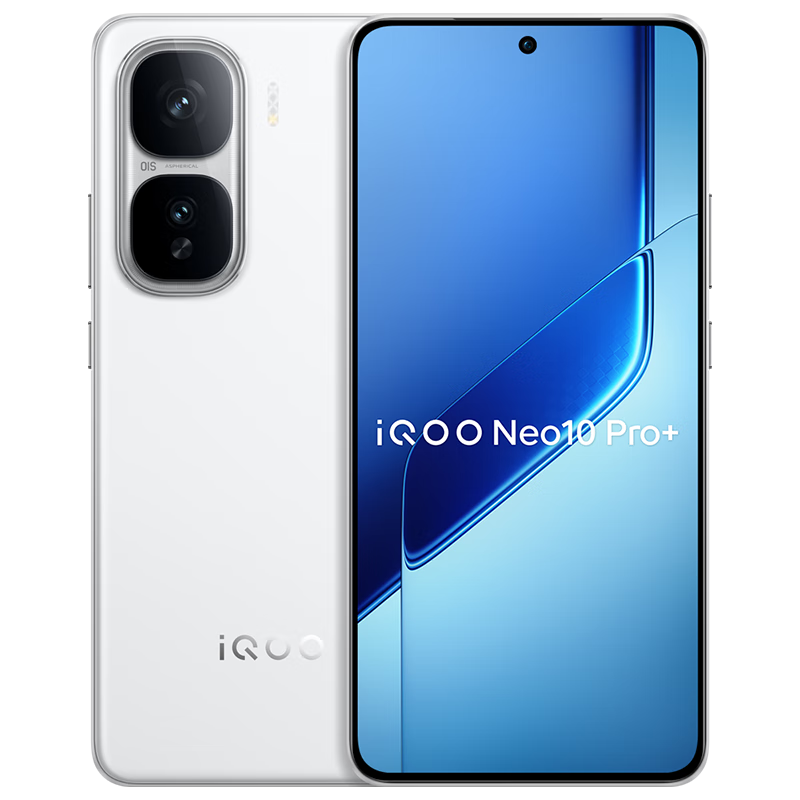 vivo iQOO Neo10 Pro+ 驍龍8至尊版 手機 12GB+256GB 馳光白 2K Q10珠峰屏