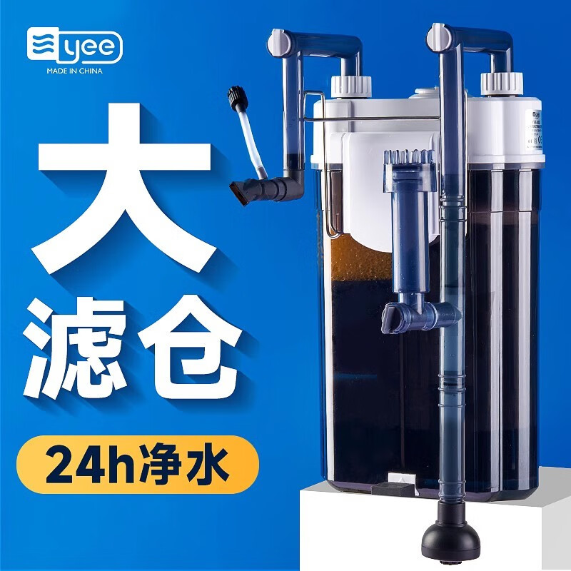 yee 意牌 魚缸壁掛過濾器 5W+濾材500g+中空石英球1L