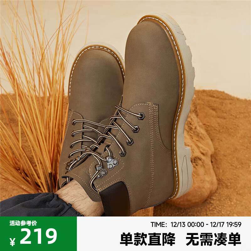 Semir 森馬 官方正品馬丁靴男2024秋冬季新款英倫風中幫大黃靴工裝靴短靴男 咖色 41