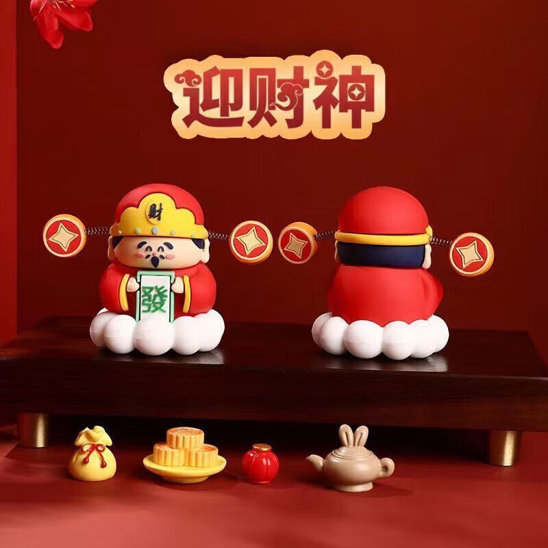 順富美 財神爺擺件