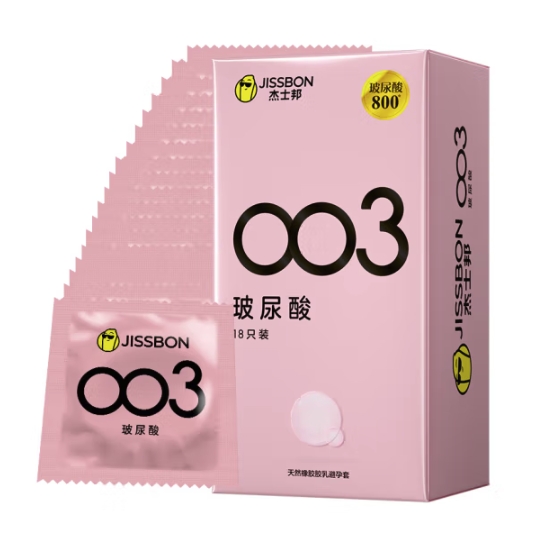 jissbon 杰士邦 玻尿酸安全套 22只（玻尿酸003*18只+贈零感*4只）