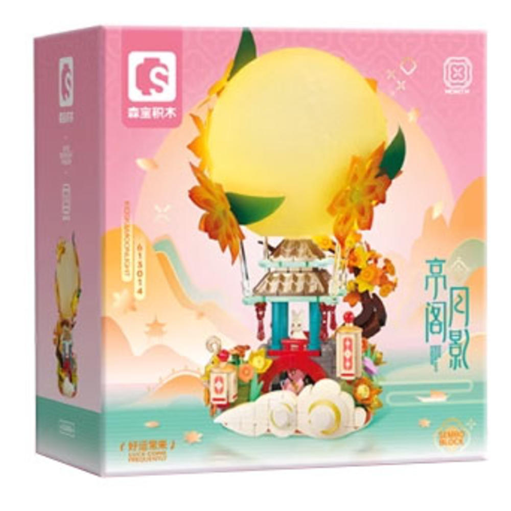 新品發售：SEMBO BLOCK 森寶積木 家居時尚系列 613014 亭閣月影