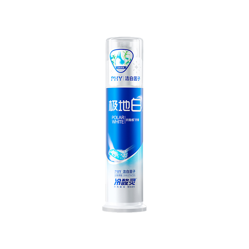 88VIP會(huì)員：冷酸靈 極地白雙重抗敏感牙膏 100g