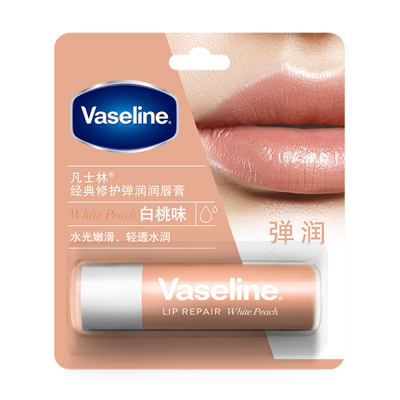 88VIP會員：Vaseline 凡士林 手唇修護系列修護型潤唇膏 原味 3.5g