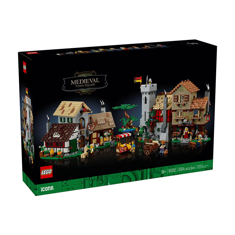 百億補貼：LEGO 樂高 積木創意百變系列10332中世紀城市廣場玩具禮物