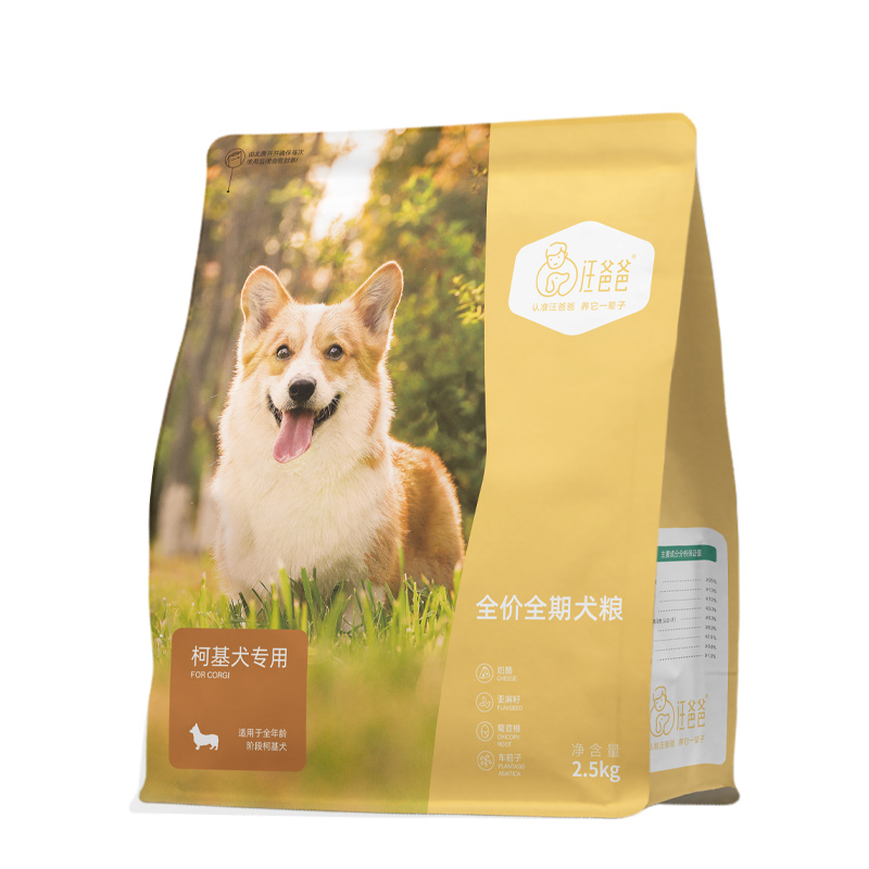 88VIP會員：汪爸爸 全價全期犬糧柯基犬5斤裝成犬幼犬小型犬營養全價狗糧