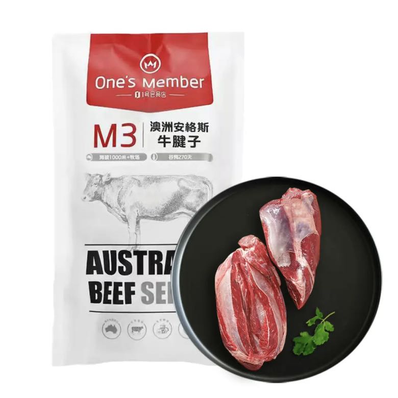 1號會員店 One's Member 澳洲安格斯M3原切牛腱子肉 1kg