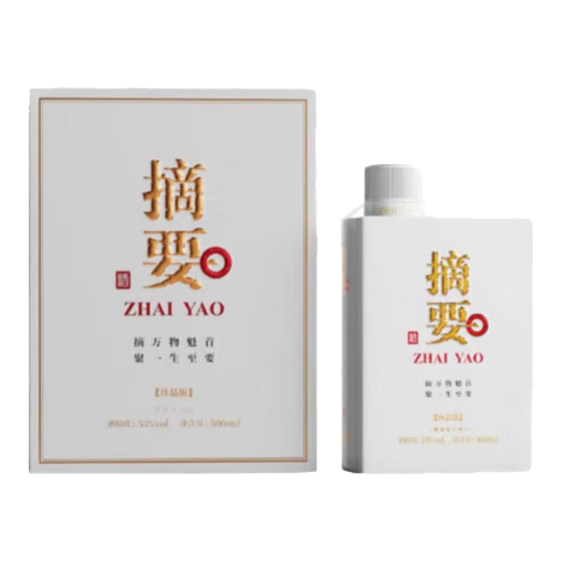 摘要珍品版 53度 500mL 1瓶 摘要單瓶