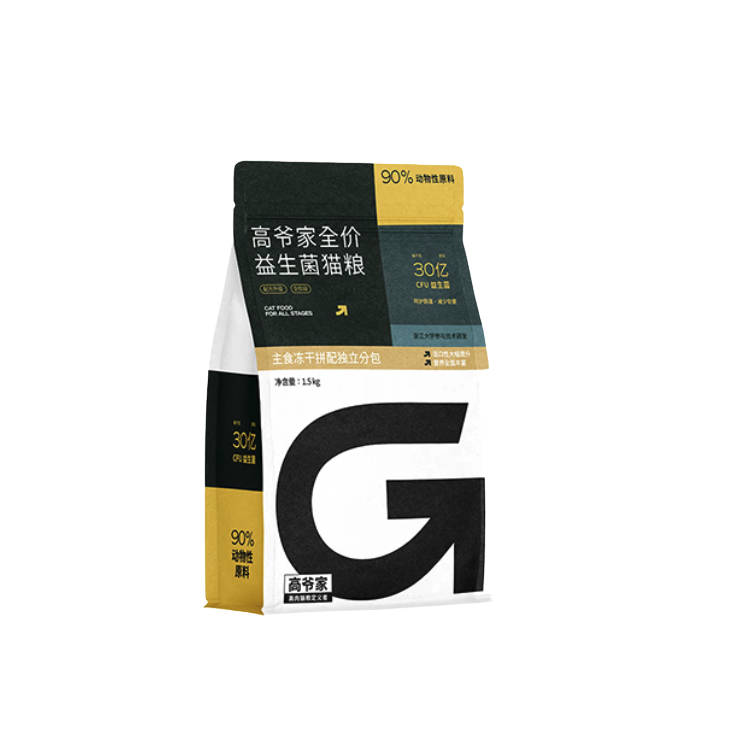 GAOYEA 高爺家 益生菌全階段貓糧 2.0升級(jí)版