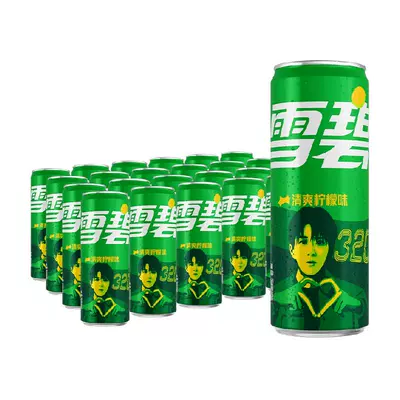 88VIP：雪碧 檀健次心動(dòng)罐汽水 330ml*24罐