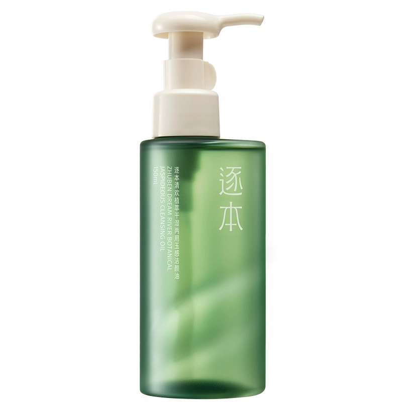 逐本第三代清歡玉感卸妝油150ml