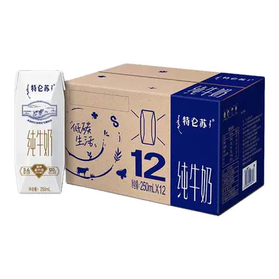 88VIP：特侖蘇 純牛奶全脂滅菌乳250mL×12包（環保版）