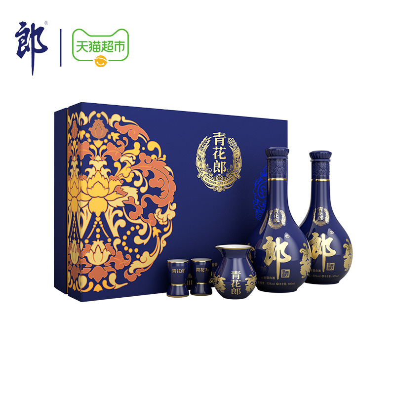 郎酒 青花郎禮盒53度500ml*2瓶禮盒裝