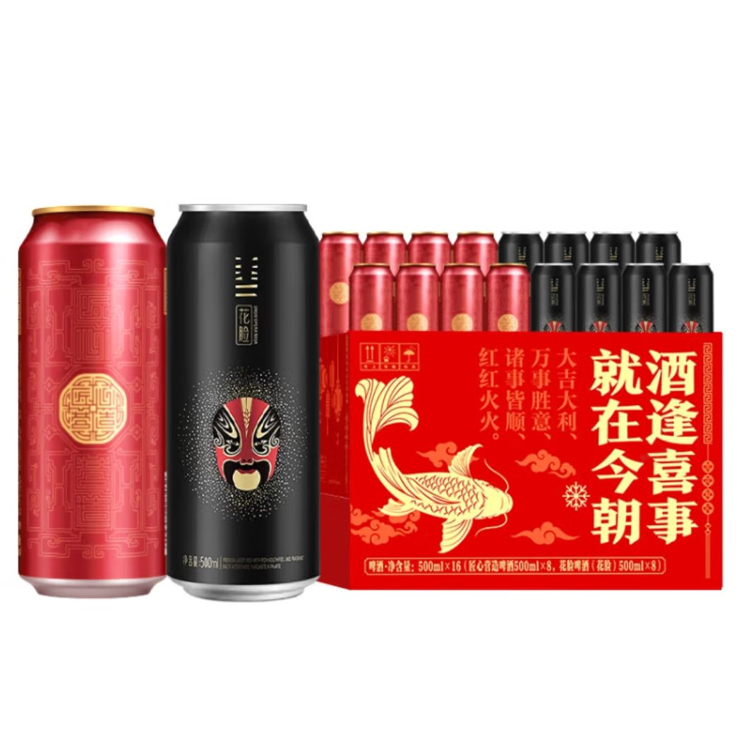 需首購(gòu)、雪花高端吉慶錦鯉禮盒500ml*16聽(tīng)匠心營(yíng)造+臉譜花臉