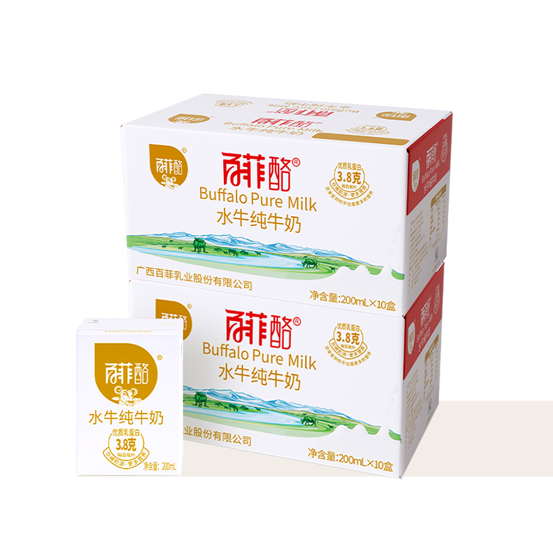 百菲酪 BONUS 水牛純牛奶 200ml*10盒*2箱