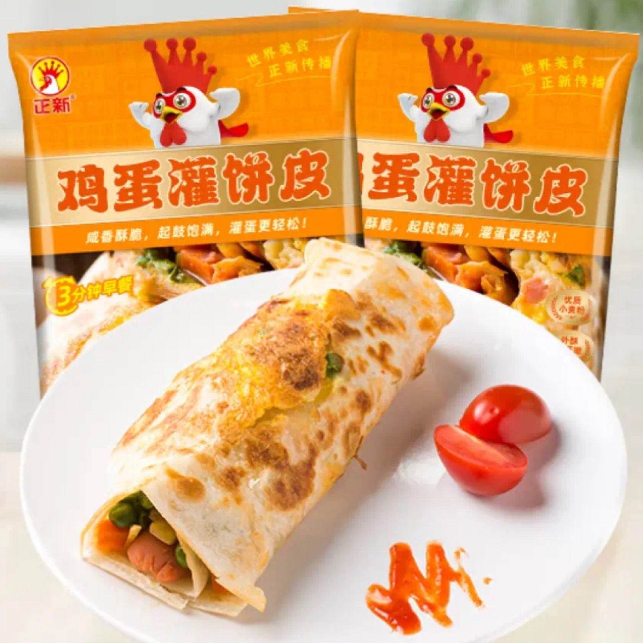 正新 雞蛋灌餅面餅皮 90g*20片裝