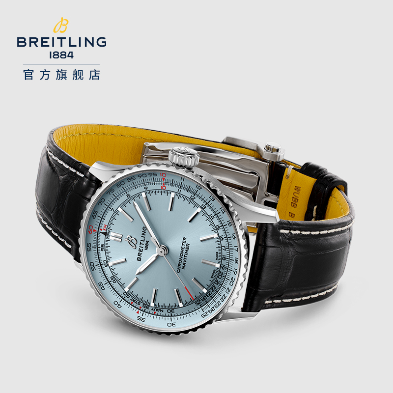 BREITLING 百年靈 航空計(jì)時(shí)系列 男女同款自動(dòng)機(jī)械表 A17329171C1P1 41mm