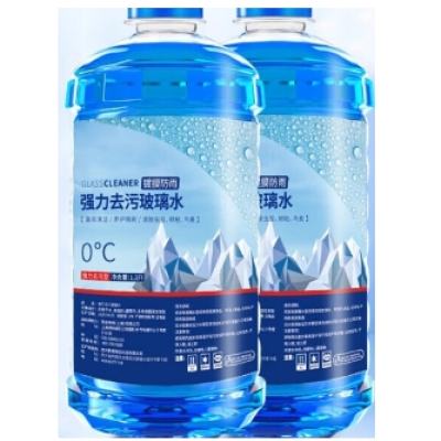 閉眼買：京喜 汽車玻璃水 2600ml 2大桶
