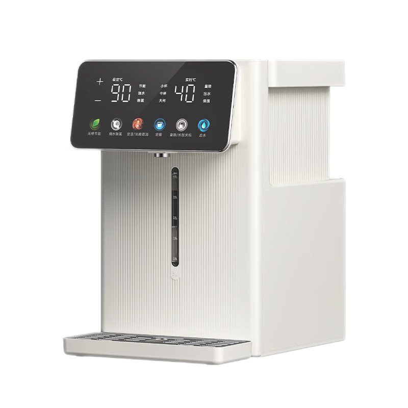 PLUS會(huì)員：Midea 美的 小魔方電熱水瓶 316L不銹鋼 5L 可拆內(nèi)膽 20FPro