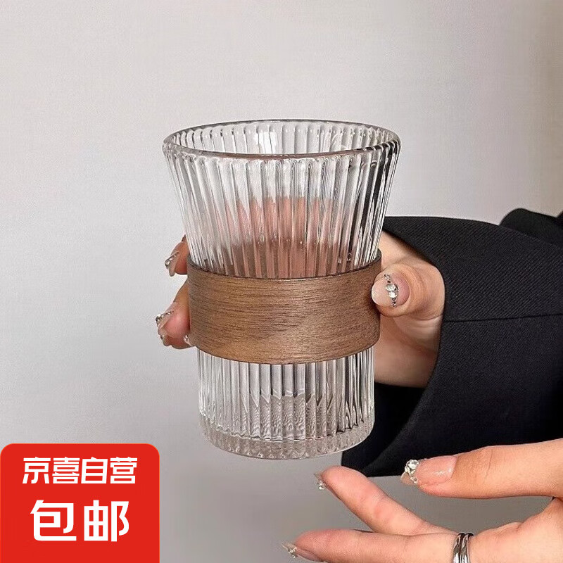 京喜 玻璃水杯帶杯架套裝 風琴杯+木杯套 320ml 1只