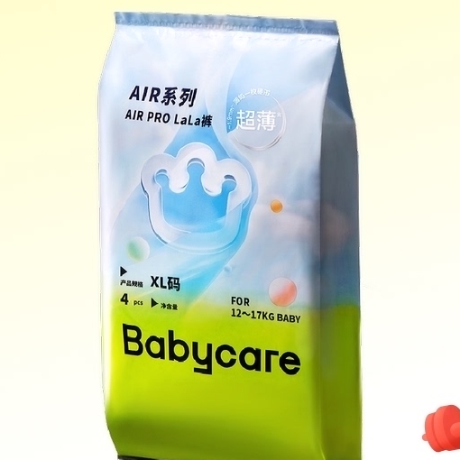 88VIP會員：babycare Airpro試用裝 拉拉褲 XL4片