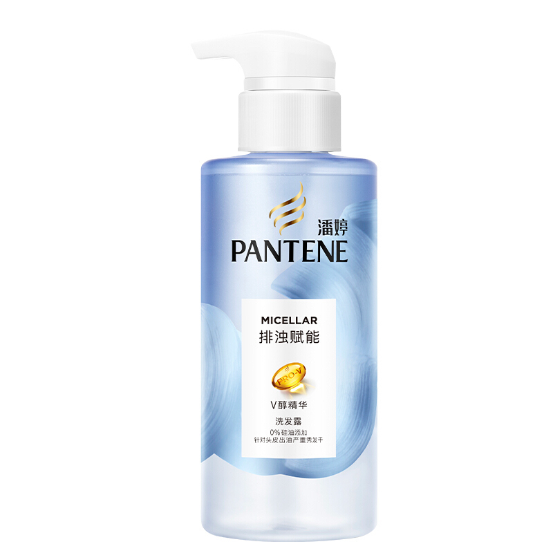 限移動端、京東百億補貼：PANTENE 潘婷 排濁賦能洗發露 300g