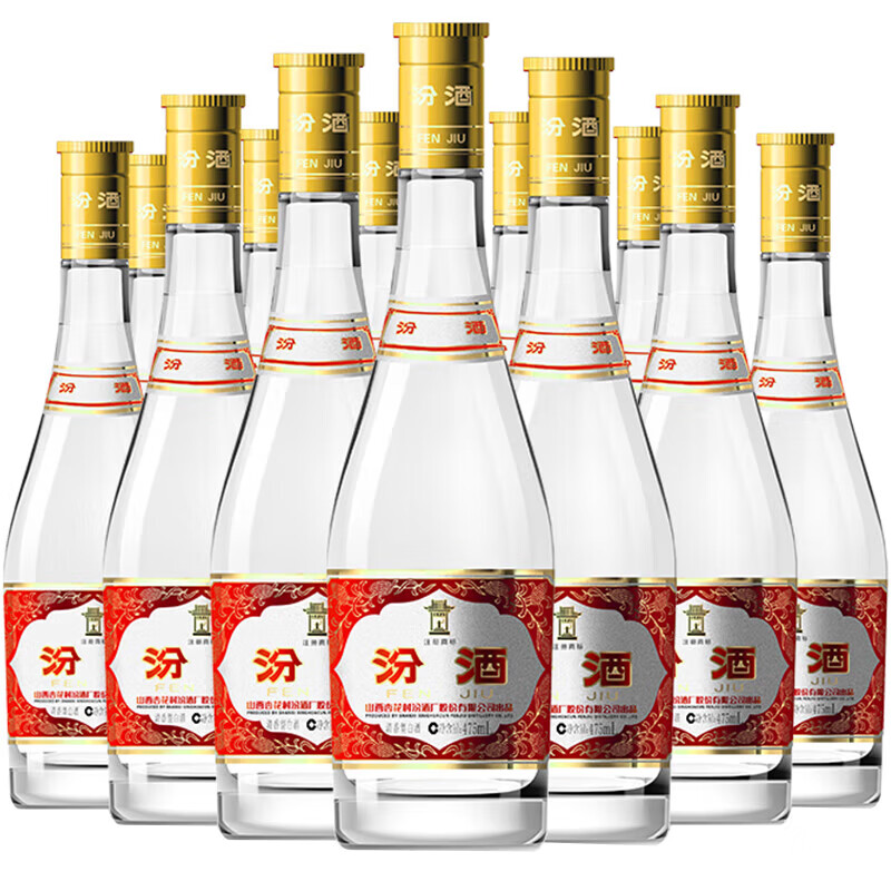 汾酒 黃蓋玻汾 53%vol 清香型白酒 475ml*12瓶