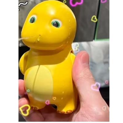 閉眼買：京喜 可愛小奶龍水槍 1個裝