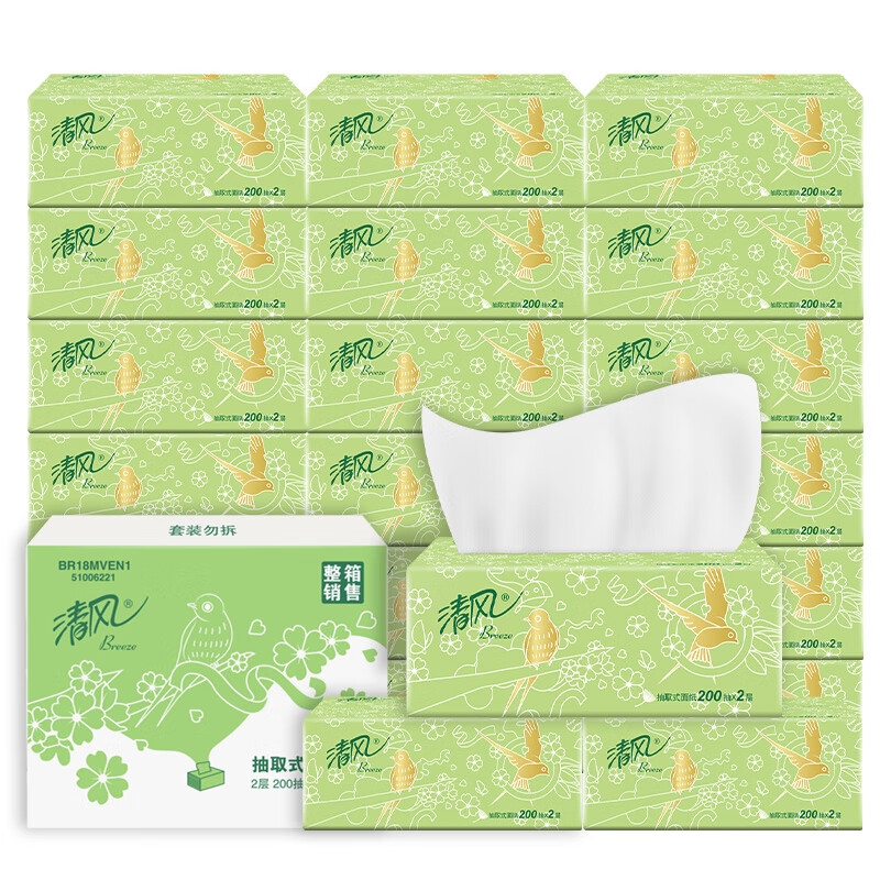 京東PLUS：清風 原木系列 抽紙 2層200抽20包