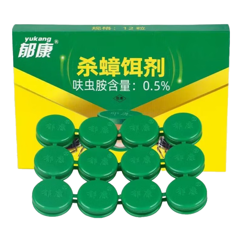 需首購(gòu)、PLUS會(huì)員：郁康 蟑螂藥 呋蟲(chóng)胺全窩端 12粒*1盒