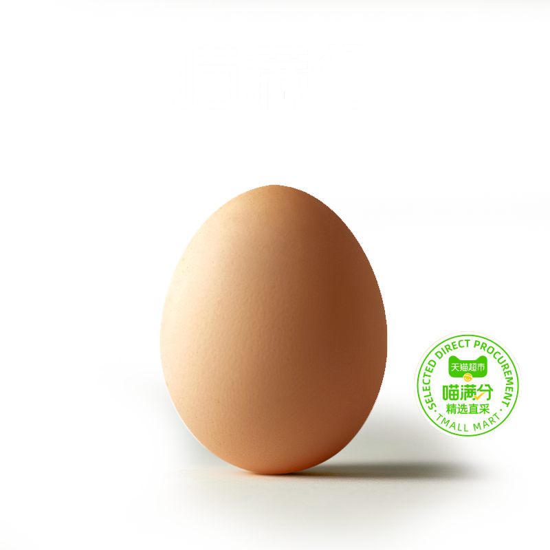 喵滿分 朝一 可生食無菌雞蛋 20枚 1100g*2件