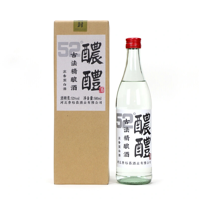 青小樂 52%vol 濃香型白酒 500ml*2瓶 禮盒裝