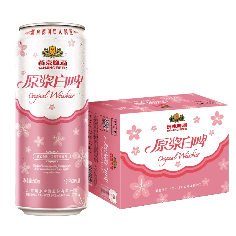 燕京啤酒 12°P桃花版 原漿白啤 500ml*12聽