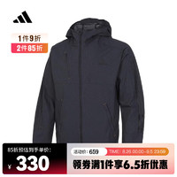 adidas 阿迪達(dá)斯 2024年男子DENIM CLO JKT夾克 IM8775 XL