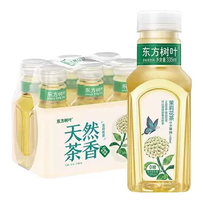 農夫山泉 東方樹葉 335ml*6瓶 青柑普洱/茉莉花茶/烏龍茶 任選