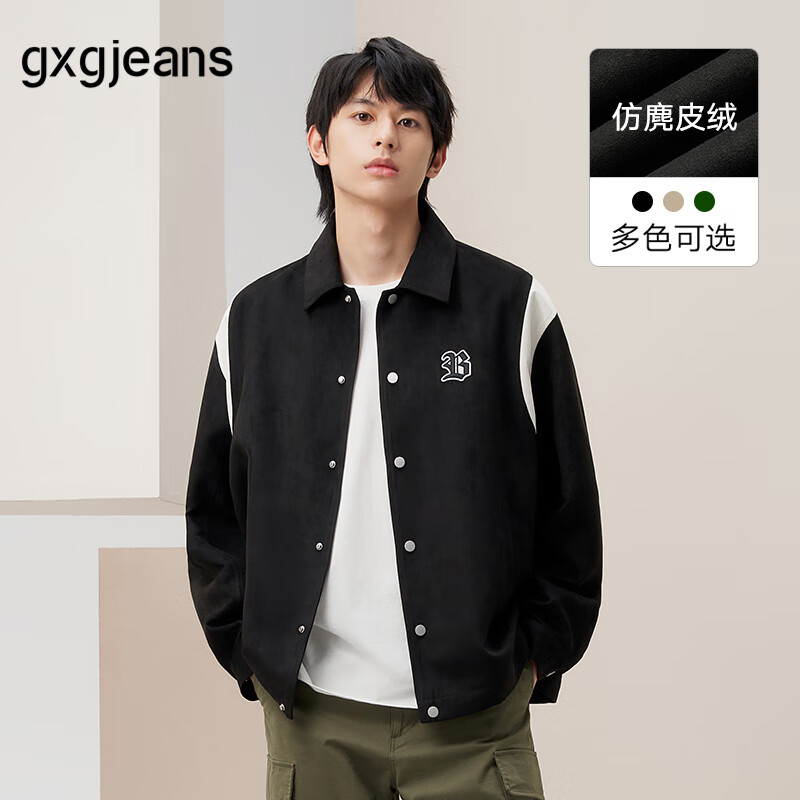 gxgjeans 超值神車！美式仿麂皮絨夾克合集 多款任選