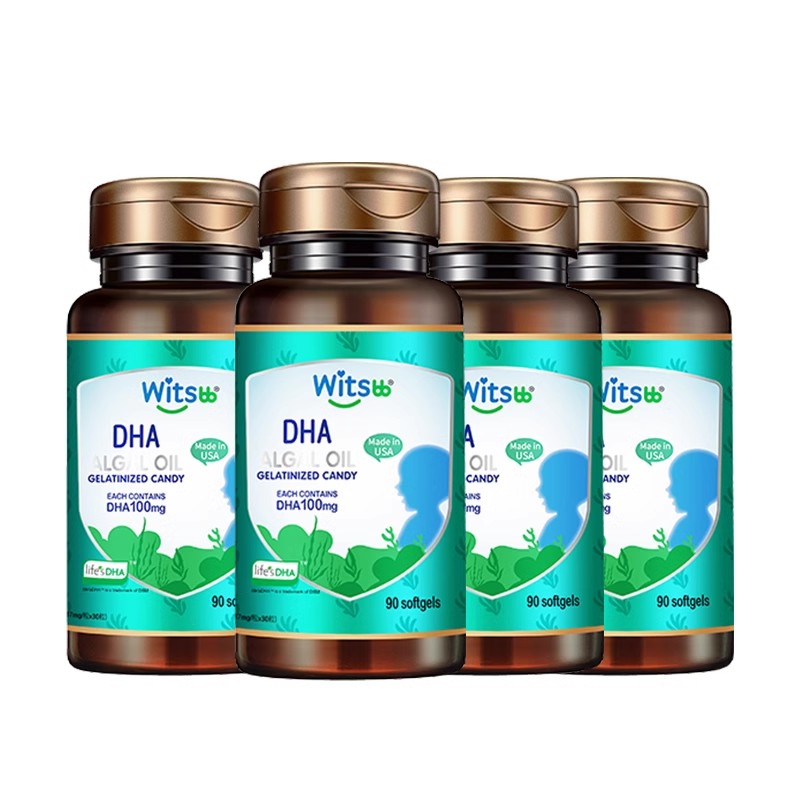 88VIP會員：健敏思 小綠盒Life's dha嬰幼兒寶寶無敏藻油100mg90粒4瓶 100mg90粒/瓶 4瓶 瓶裝