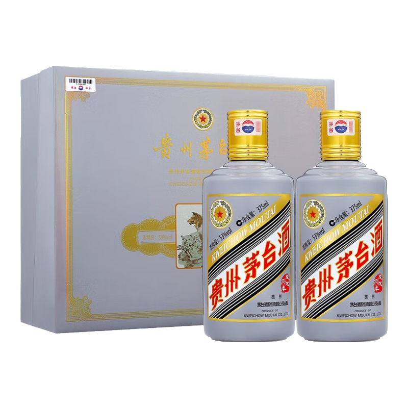 百億補貼：茅臺（MOUTAI）生肖 戊戌狗年 醬香型白酒 53度 375ml*2 禮盒裝 【名酒鑒真】