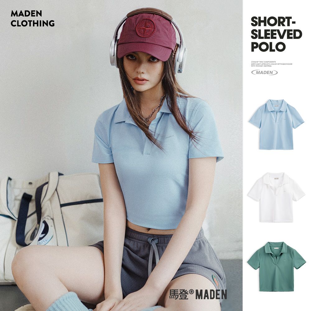 百億補貼：MADEN 馬登 V領Polo衫短袖美式休閑純色針織T恤休閑百搭顯瘦半袖上衣夏女