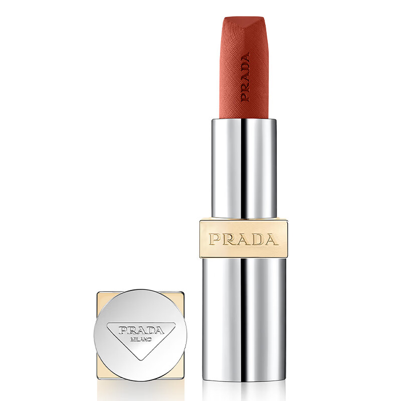 PRADA 普拉達 口紅B06-冷艷棕 買一送一