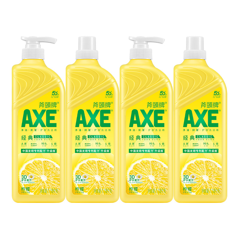 AXE 斧頭 牌 檸檬護(hù)膚洗潔精 1.18kg*4瓶 家用特價(jià)實(shí)惠裝
