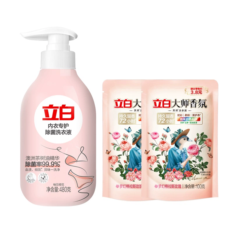 立白 內衣內褲除菌洗衣液480g