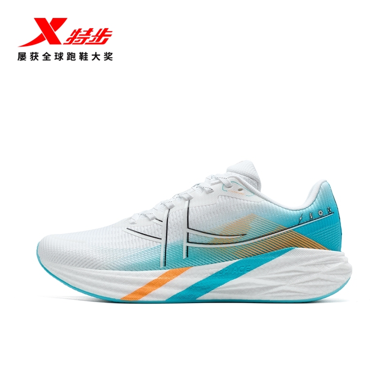 1日0點：XTEP 特步 騛速 5.0 減震輕彈男子跑鞋 976419110051
