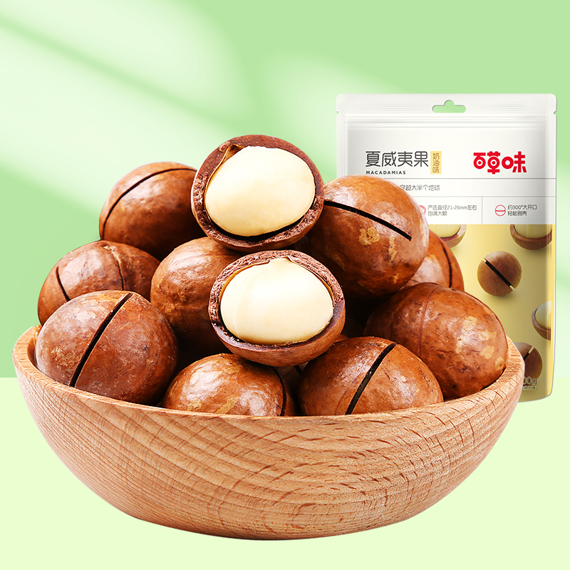 百草味 夏威夷果 奶油味 100g