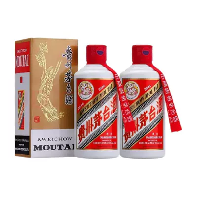 茅臺 飛天 53度 醬香型白酒 200ml*2瓶