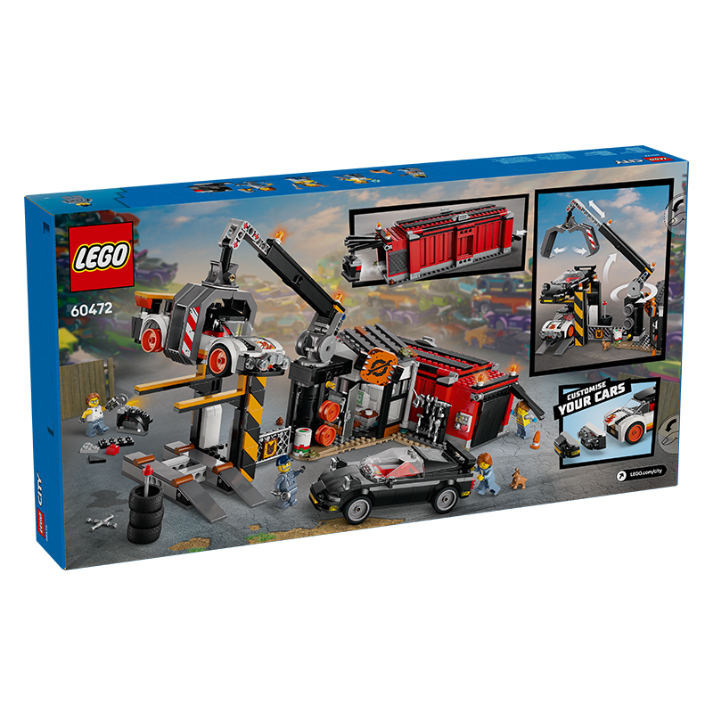 88VIP會(huì)員：LEGO 樂高 汽車回收站60472兒童拼搭積木玩具官方