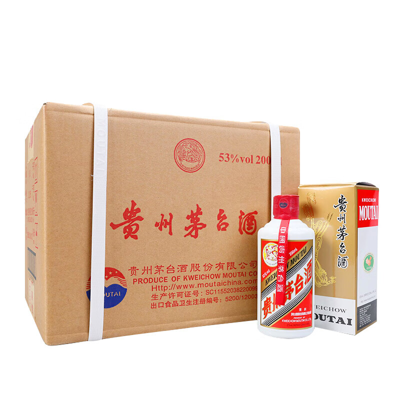 茅臺 MOUTAI 飛天 醬香型白酒 53度 200ml*12 整箱裝